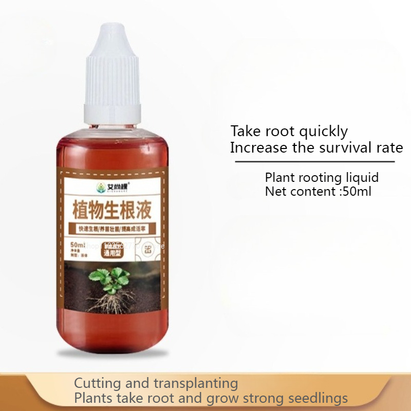 50ml/bottle Rapid Rooting Liqu - Root Stimulator Liquid ulasan dan harga