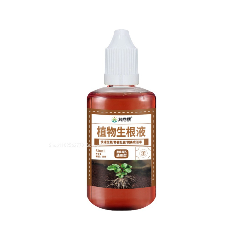 50ml/bottle Rapid Rooting Liqu - Root Stimulator Liquid ulasan dan harga
